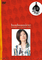 “bonbonniere”DVD